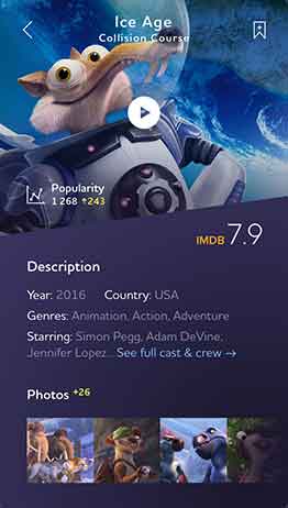 ip攻击器网页版
