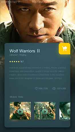 卡密交易平台的ddos在线攻击测试网站